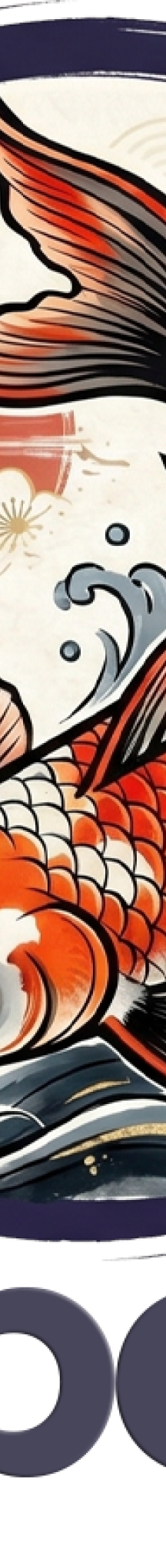 Carpe Koi